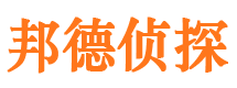 柳河捉小三公司